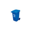 TEMPAT SAMPAH BESAR PLASTIK 120 LITER HANATA TIPE HNT-4003 | TEMPATSAMPAHPLASTIK.ID