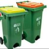TEMPAT SAMPAH INJAK BESAR 240 LITER GL BIO DUSTBIN 2103 | TEMPATSAMPAHPLASTIK.ID