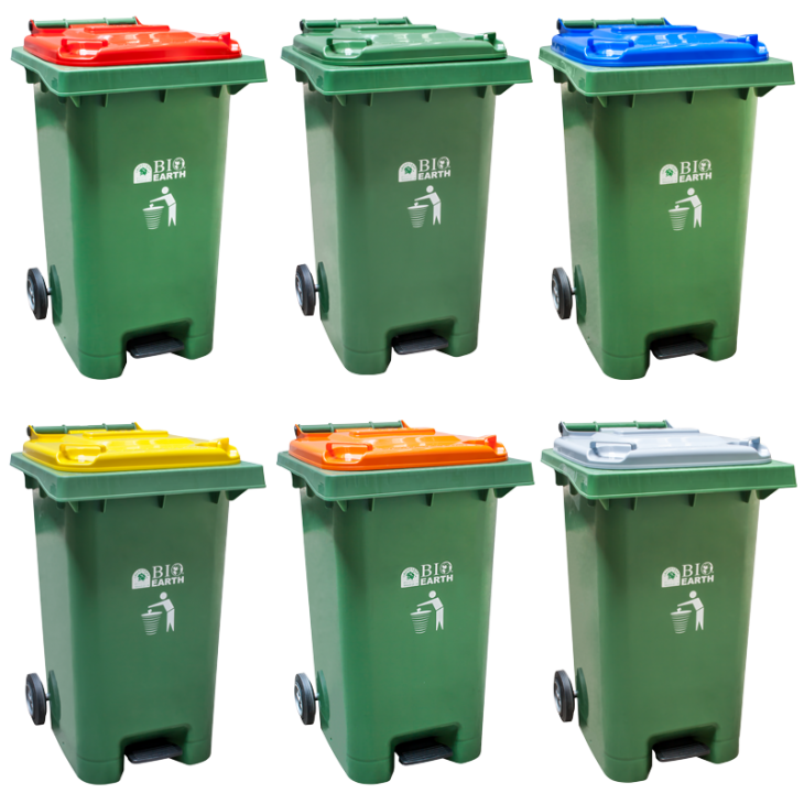 TEMPAT SAMPAH INJAK BESAR 240 LITER GL BIO DUSTBIN 2103 | TEMPATSAMPAHPLASTIK.ID
