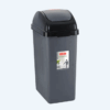 TEMPAT SAMPAH PLASTIK 20 LITER BASIC HOME TIPE C-74 SELENA