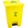 TEMPAT SAMPAH INJAK PLASTIK 50 LITER GL BIO DUSTBIN 2169 ANOR (ANORGANIC PRINTING) TEMPAT SAMPAH INJAK PLASTIK 50 LITER GL BIO DUSTBIN 2169 ANO (ANORGANIC PRINTING| TEMPATSAMPAHPLASTIK.ID