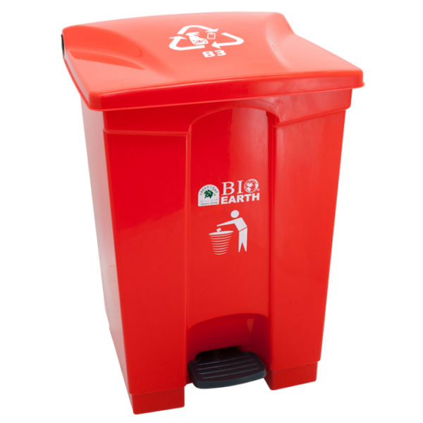 TEMPAT SAMPAH INJAK PLASTIK 50 LITER GL BIO DUSTBIN 2169 B3 TEMPAT SAMPAH INJAK PLASTIK 50 LITER GL BIO DUSTBIN 2169 B3 (Hazardous & Toxic Printing) | TEMPATSAMPAHPLASTIK.ID