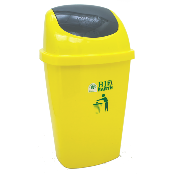 TEMPAT SAMPAH PLASTIK 50 LITER GREEN LEAF BIO DUSTBIN 2155 TEMPAT SAMPAH PLASTIK 50 LITER GREEN LEAF BIO DUSTBIN 2155 | TEMPATSAMPAHPLASTIK.ID