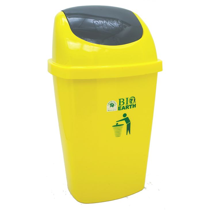 TEMPAT SAMPAH PLASTIK 50 LITER GREEN LEAF BIO DUSTBIN 2155 | TEMPATSAMPAHPLASTIK.ID