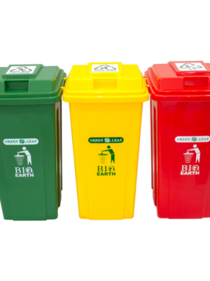 TEMPAT SAMPAH PLASTIK 50 LITER GREEN LEAF BIO DUSTBIN TIPE 2151 | TEMPATSAMPAHPLASTIK.ID