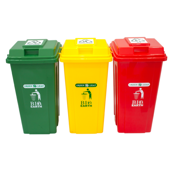 TEMPAT SAMPAH PLASTIK 50 LITER GREEN LEAF BIO DUSTBIN TIPE 2151 (1) TEMPAT SAMPAH PLASTIK 50 LITER GREEN LEAF BIO DUSTBIN TIPE 2151 | TEMPATSAMPAHPLASTIK.ID