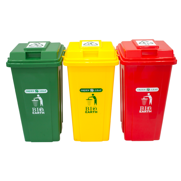 TEMPAT SAMPAH PLASTIK 50 LITER GREEN LEAF BIO DUSTBIN TIPE 2151 | TEMPATSAMPAHPLASTIK.ID