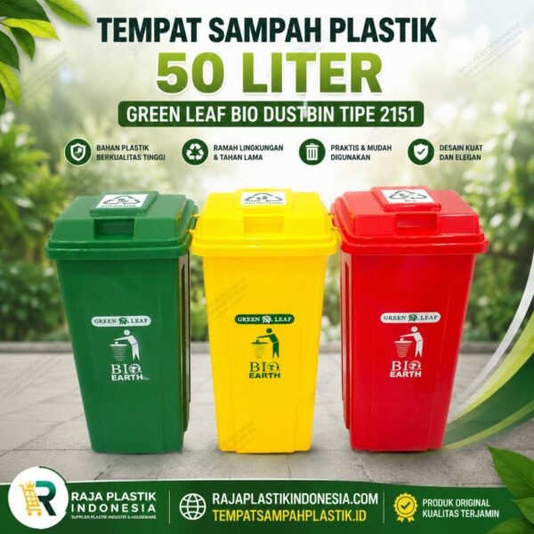 TEMPAT SAMPAH PLASTIK 50 LITER GREEN LEAF BIO DUSTBIN TIPE 2151 (2) TEMPAT SAMPAH PLASTIK 50 LITER GREEN LEAF BIO DUSTBIN TIPE 2151 | TEMPATSAMPAHPLASTIK.ID