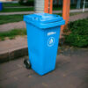 TEMPAT SAMPAH PLASTIK BESAR 120 LITER INDOBIN TIPE B120P (2) TEMPAT SAMPAH PLASTIK BESAR 120 LITER INDOBIN TIPE B120P – Tempat Sampah HDPE Premium Berstandar EN840-5 untuk Industri, Perkantoran, HORECA & Fasilitas Umum