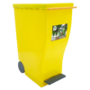 TEMPAT SAMPAH RODA INJAK 34 LITER GREEN LEAF TIPE VENTURA 2129 TEMPAT SAMPAH RODA INJAK 34 LITER GREEN LEAF TIPE VENTURA 2129 | TEMPATSAMPAHPLASTIK.ID